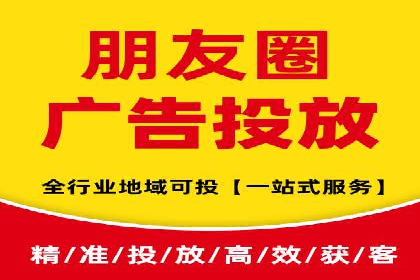 SEM竞价代运营公司实操案例分享