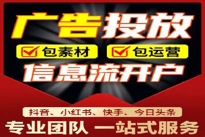 高效SEM广告投放实战技巧